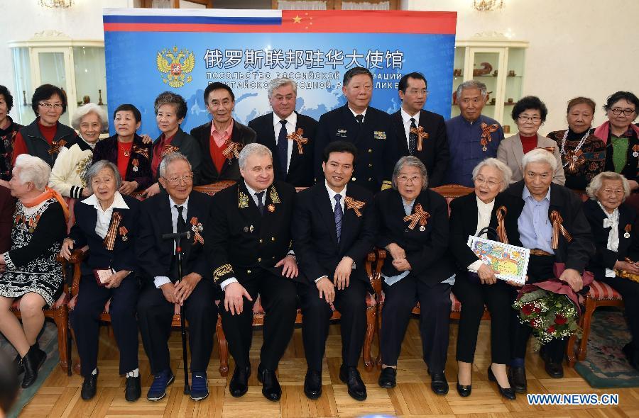 70th anniversary of Russia's victory in Great Patriotic War marked in Beijing(1/1)