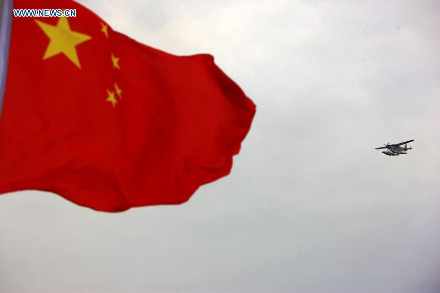 Chinese vessel Haixun-21 on patrol mission in South China Sea(1/7)