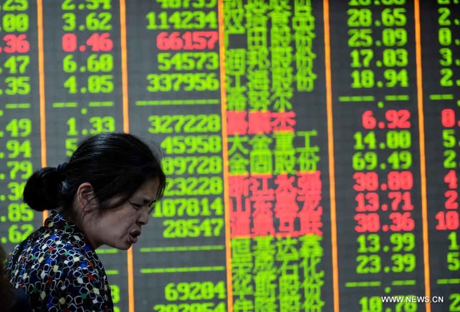 Chinese shares sink as caution creeps in(1/3)
