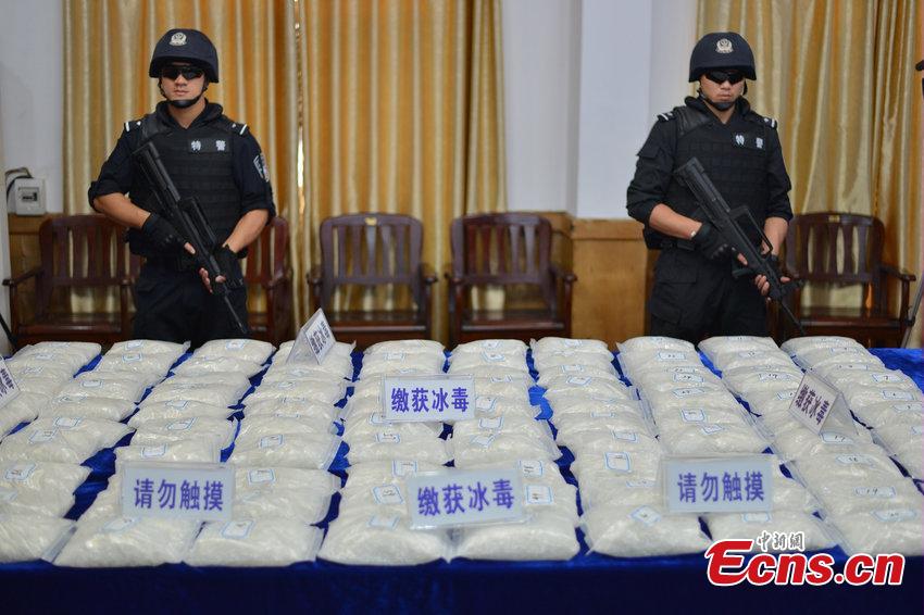 10 drug trafficking suspects detained(1/3)