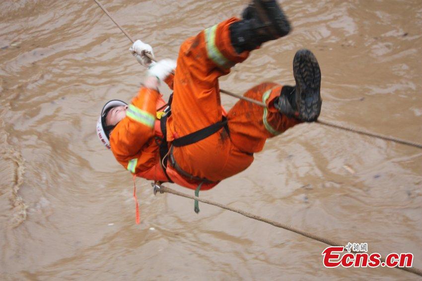 3,600 affected by flood in SW China(1/3)