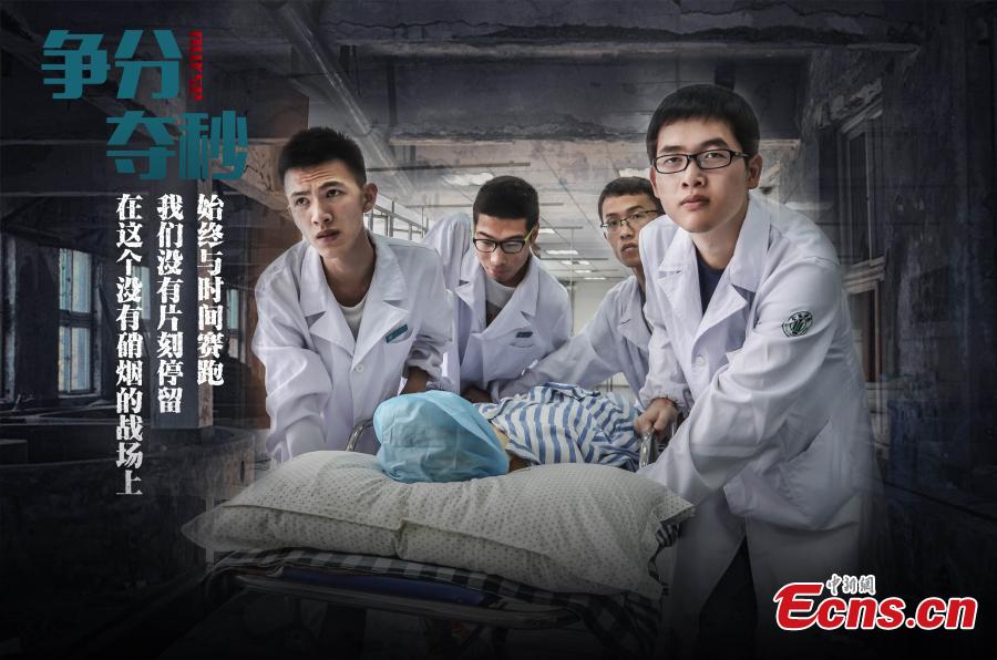 Men proud to be nurses(1/6)
