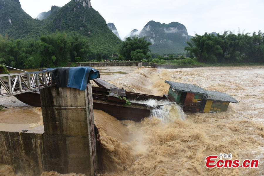 SW China county hit by heavy rain (1/3)
