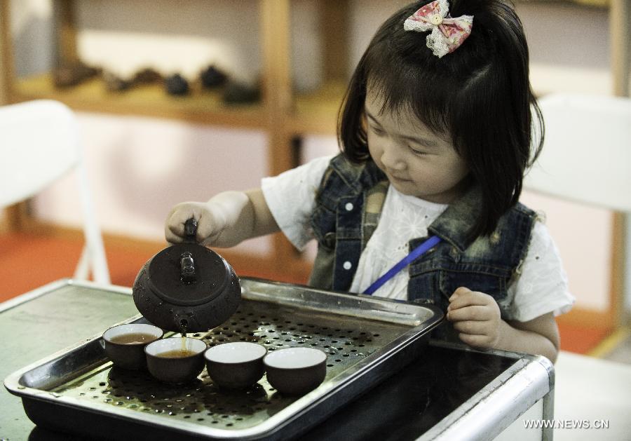 10th China Yunnan Pu'er Tea Expo kicks off in Kunming(1/5)