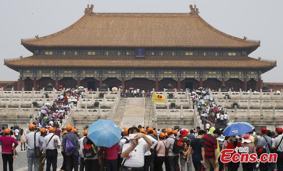 Forbidden City to restrict visitor numbers from June 13(1/1)