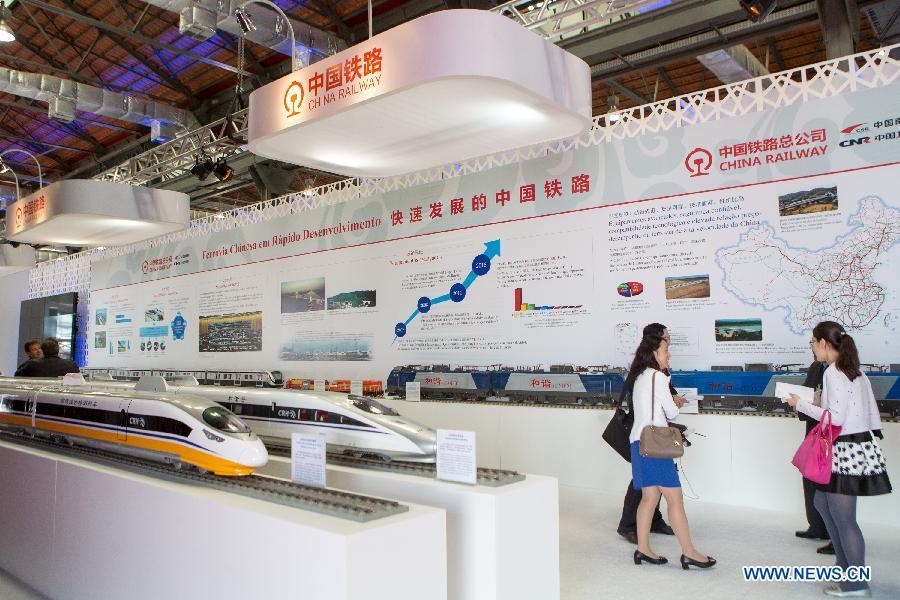 China Exposition of Equipment and Manufacturers kicks off in Brazil(1/6)