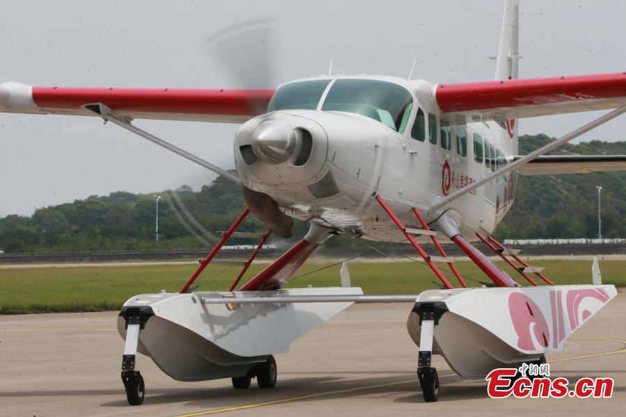 China opens first seaplane charter tourism flight(1/4)
