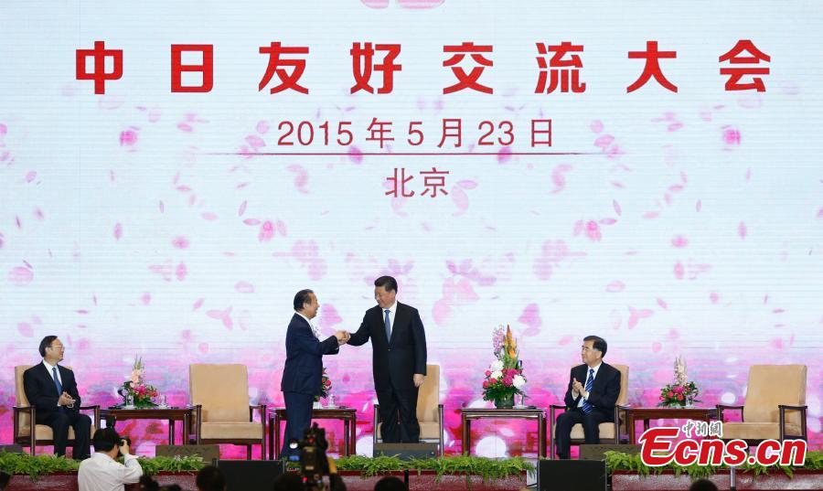 Xi backs people-to-people exchanges to improve China-Japan ties(1/1)