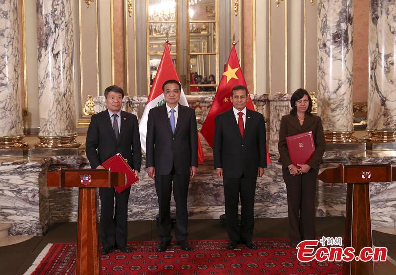 China, Peru to Advance Co-op in Industrial Capacity, Equipment Manufacturing(1/1)