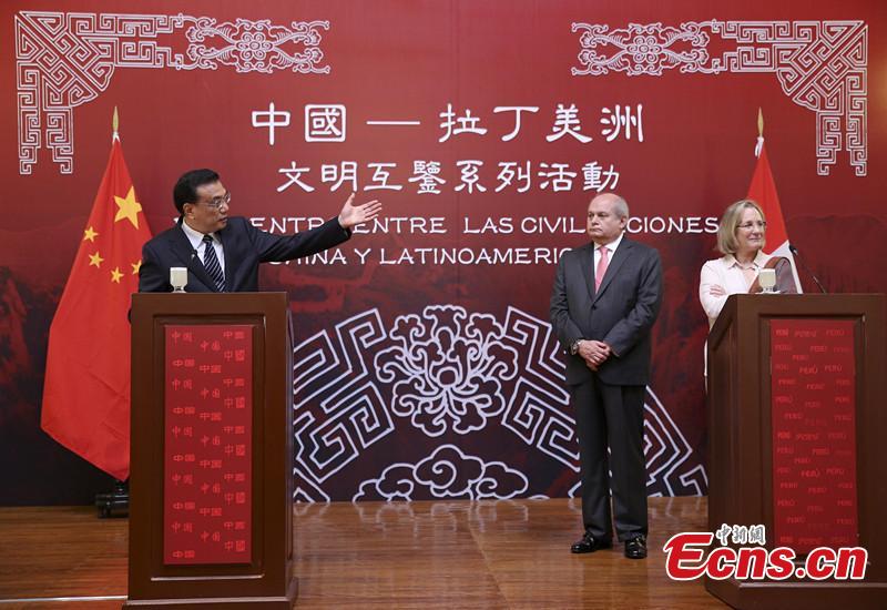 Li attends activities about mutual learning between Chinese, Latin American civilizations in Peru(1/1)