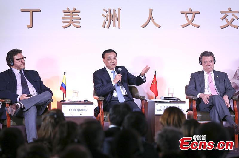 Li calls for closer China-LatAm cooperation at spiritual level(1/1)