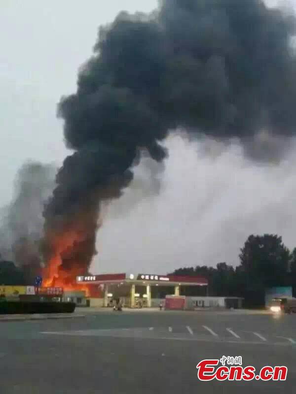 Nursing home fire kills 38 in Central China city(1/7)