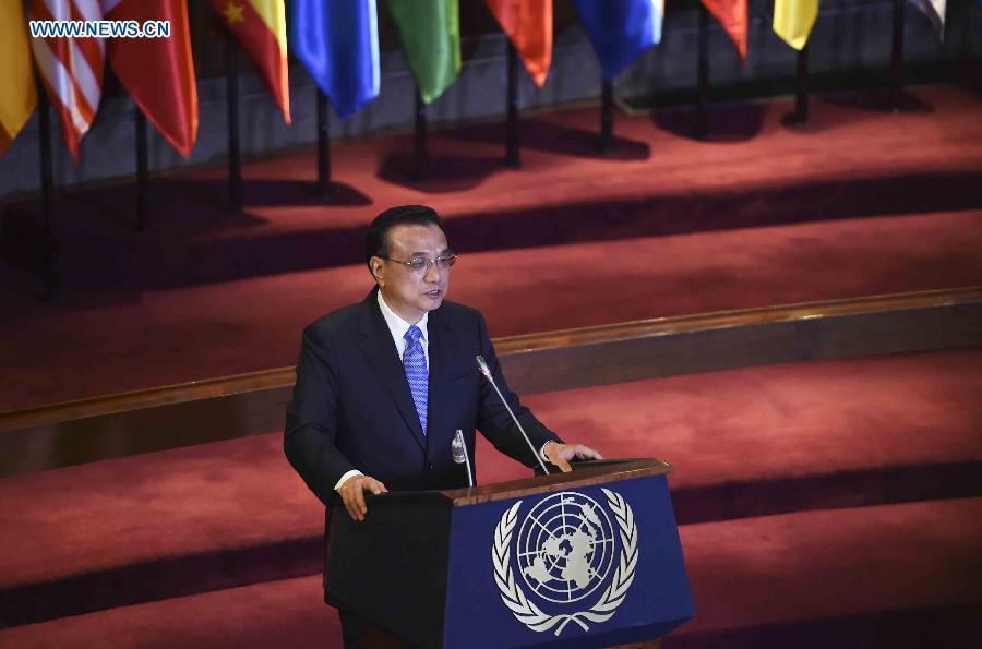 Premier Li delivers speech at ECLAC in Santiago