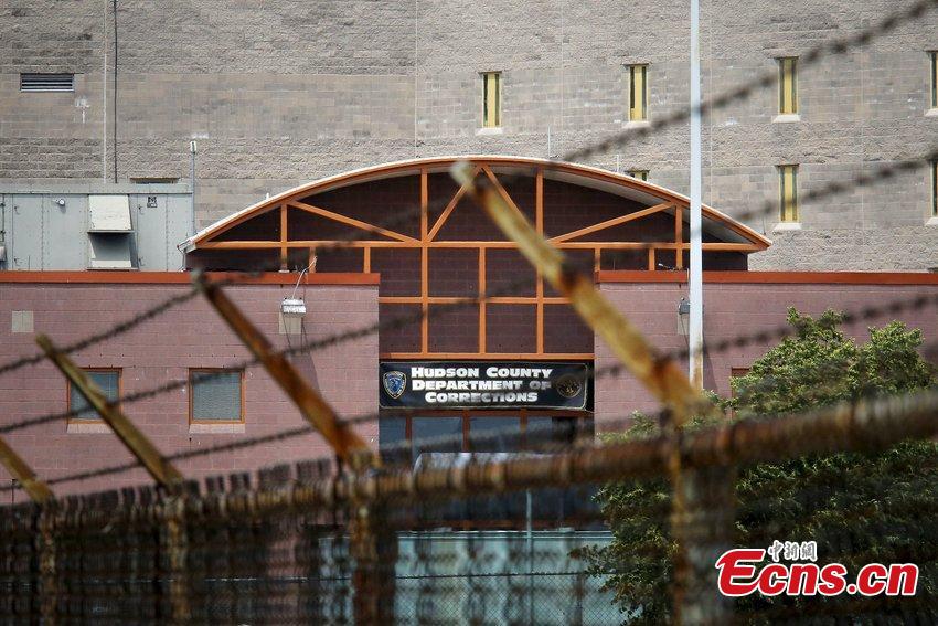 China's most-wanted fugitive now in U.S. custody(1/4)