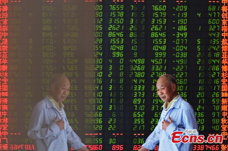 China stocks plunge over 6.5%(1/6)