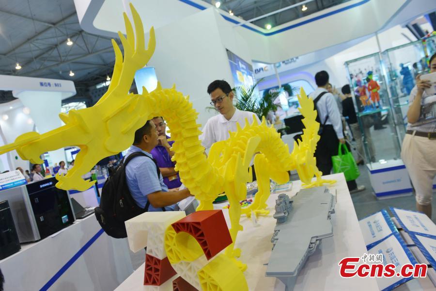 World 3D printing conference, expo held in Chengdu (1/1)