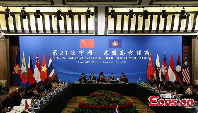 The 21th China-ASEAN Senior Officials' Consultation held in Beijing(1/1)