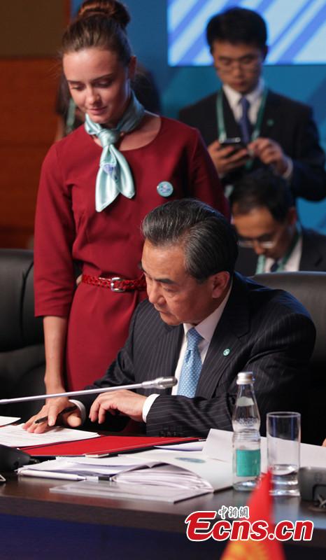Wang Yi attends SCO member states in Moscow(1/1)