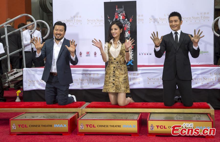 Chinese stars honored on Hollywood's Walk of Fame(1/7)