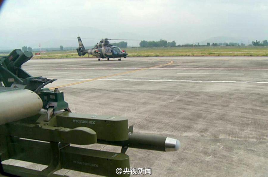 Drill along border with Myanmar(1/6)