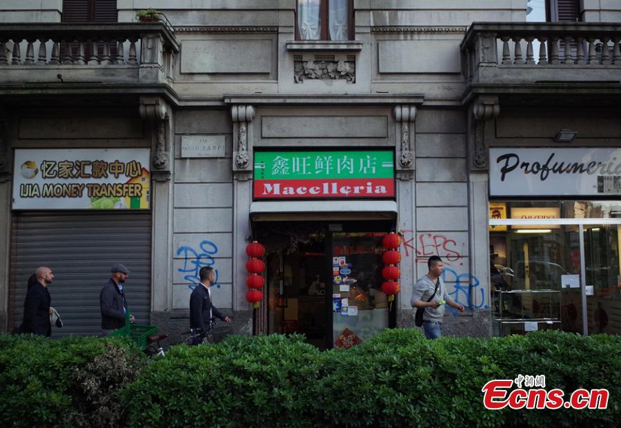 Milan's Chinatown gets visitors feeling like in China(1/14)