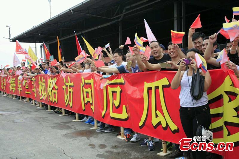 Chinese naval ship visits Ecuador on global voyage(1/2)