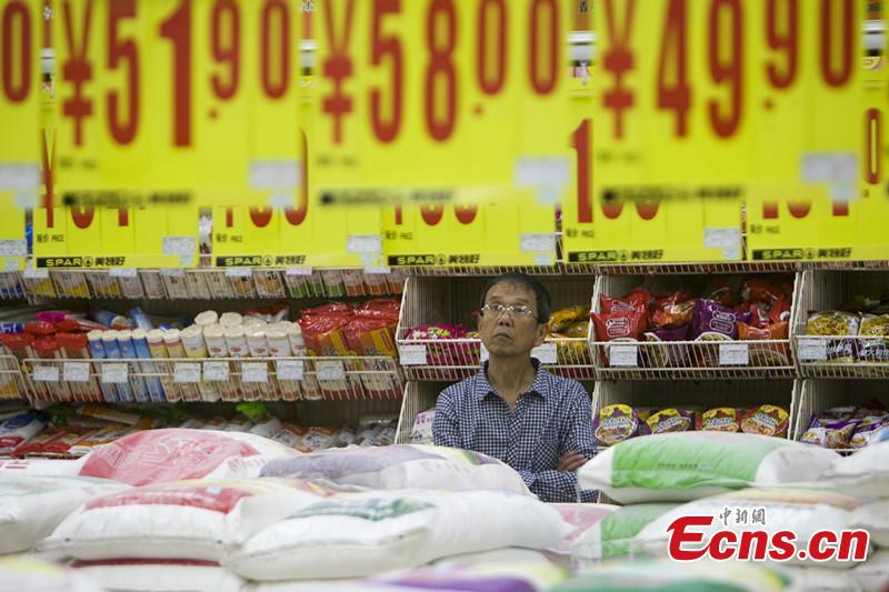 China May inflation edges down to 1.2 pct(1/2)