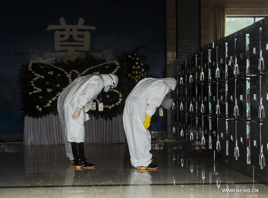 Encoffination ceremonies held for victims of capsized ship(1/5)