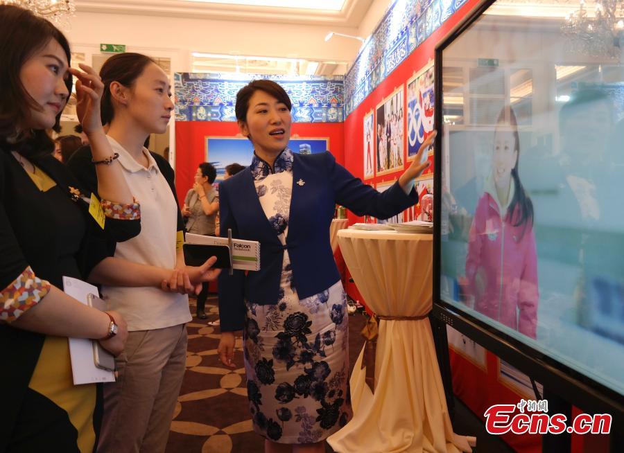 Beijing showcases Olympic exhibits in Switzerland (1/2)