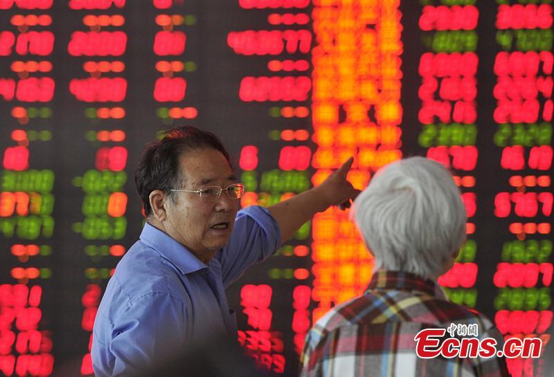China's stocks close higher Thursday(1/1)