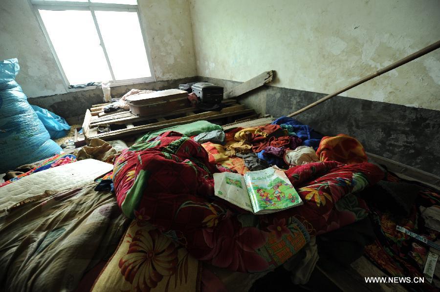 Four kids from one family die from pesticide poisoning(1/7)