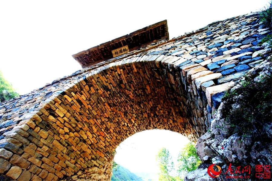 Vanishing stone village(1/7)