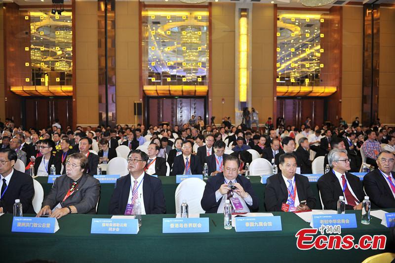 13th ASEAN Overseas Chinese Entrepreneurs Conference kicks off(1/1)