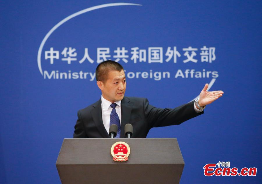 Foreign Ministry has new spokesman Lu Kang(1/4)
