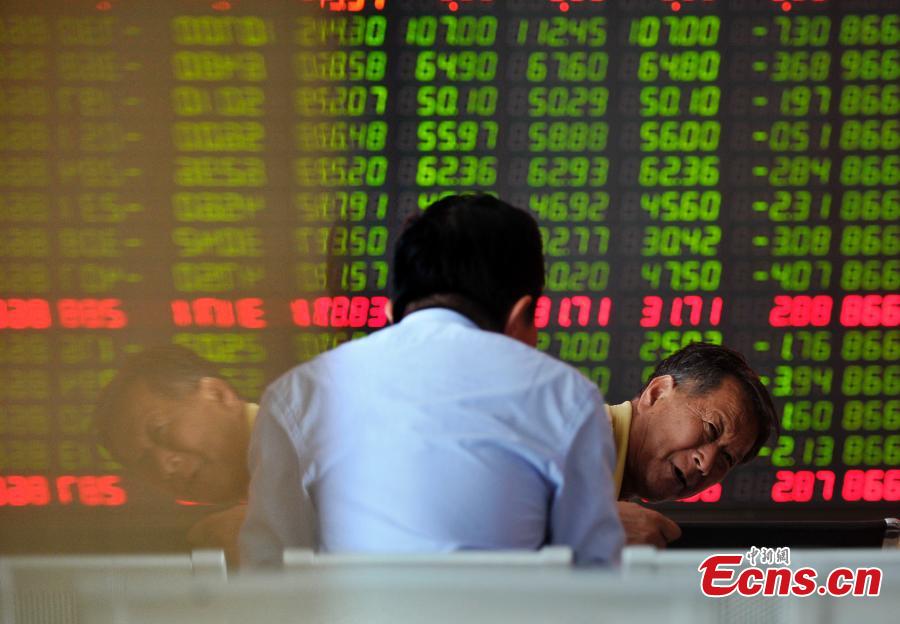 China stock market sees year's third biggest fall (1/4)