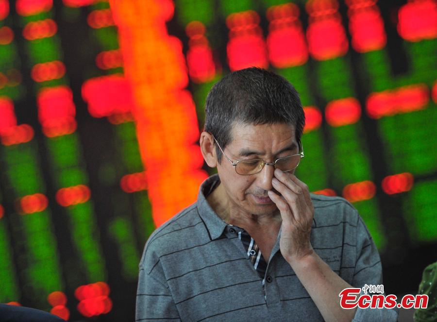 China' stock fall down below 4500 (1/1)