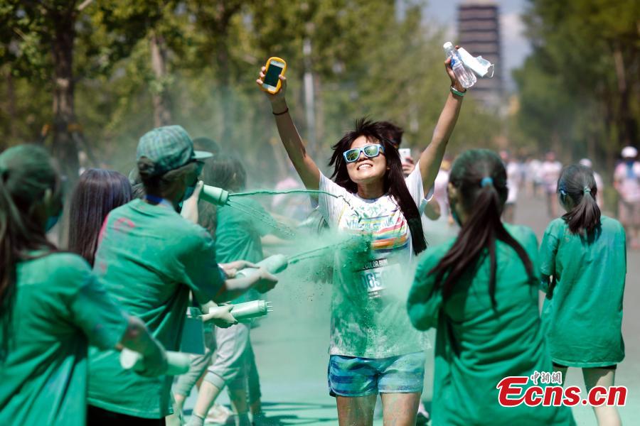 2015 the Color run starts in Beijing(1/1)