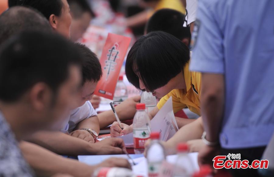 Chongqing holds job fair for drug addicts(1/4)