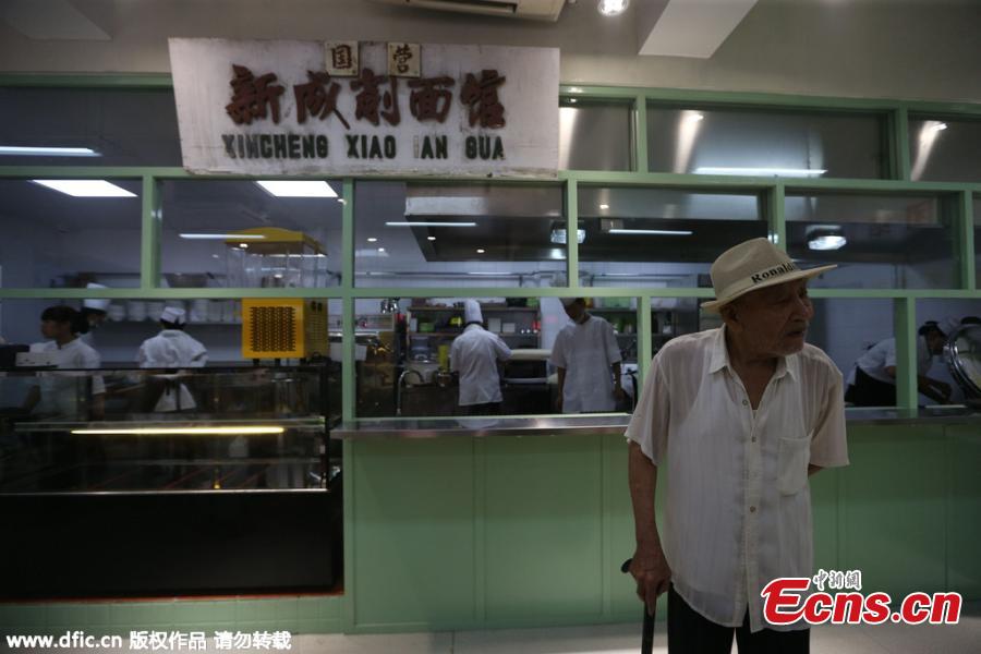 Time-honored noodle restaurant opens again, price rises(1/3)