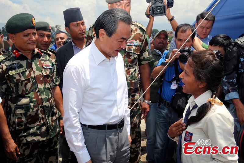 Chinese foreign minister Wang Yi visits Nepal(1/1)