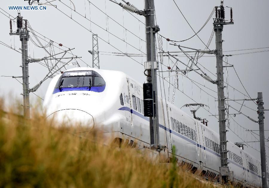 High speed trains connecting Zhengzhou and Jiaozuo start operation(1/3)