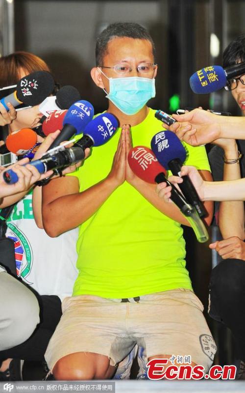 Organizer of Taiwan water park party apologizes(1/2)