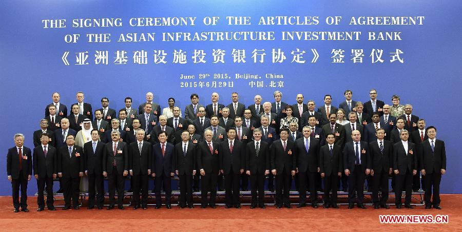 Xi meets representatives of AIIB founding countries(1/1)