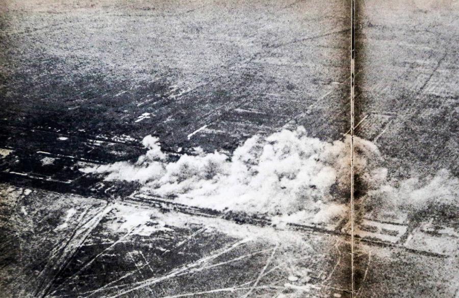 Files recording Lugouqiao Incident in anti-Japanese war released(1/5)
