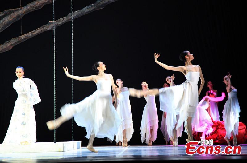 The premiere of Chinese ballet the Peony Pavilion in New York(1/2)