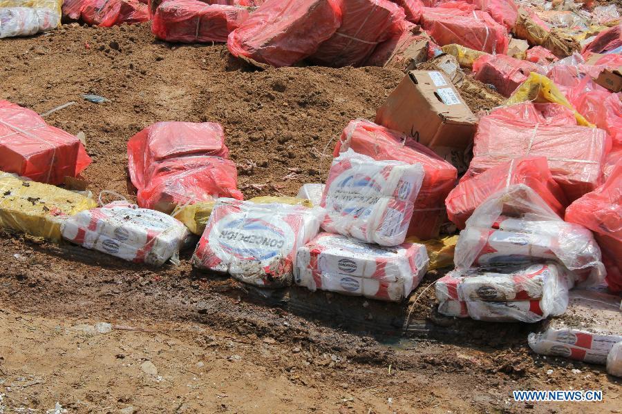 Smuggled frozen meat products destroyed in Yunnan(1/3)
