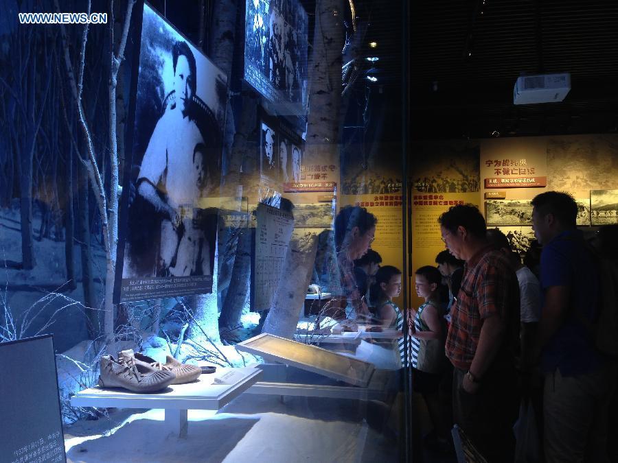 'Great Victory, Historic Contribution' exhibition held in Beijing(1/9)
