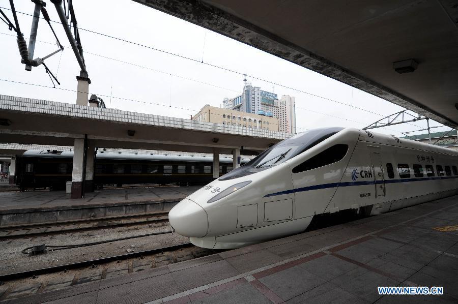 Harbin-Qiqihar high-speed railway begins trial operation in N China(1/6)
