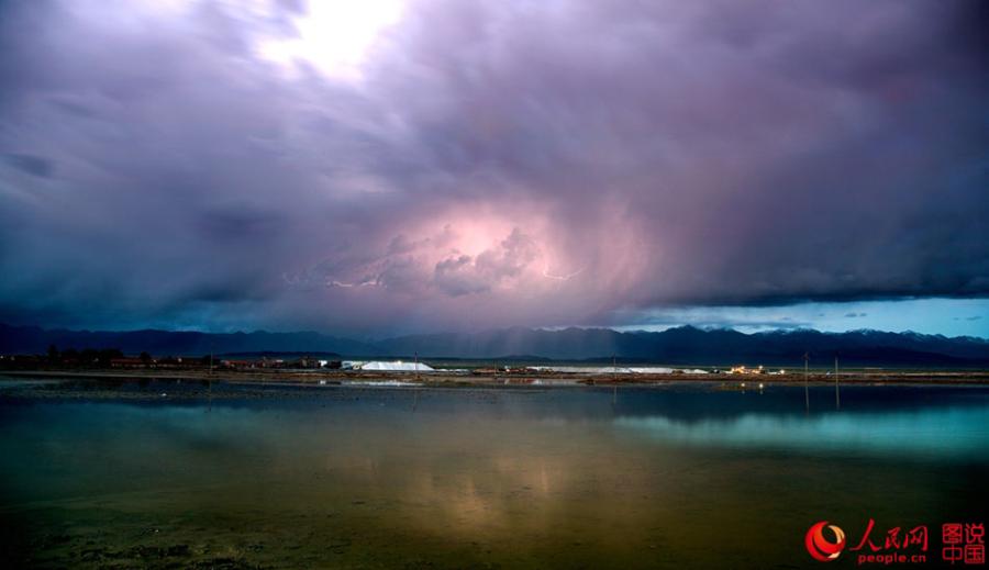 Chaka Salt Lake: 'The mirror of the sky'(1/7)