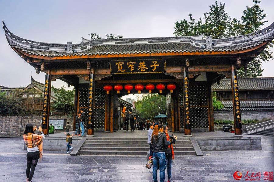 A glimpse of Kuanzhai Alley in Chengdu(1/9)